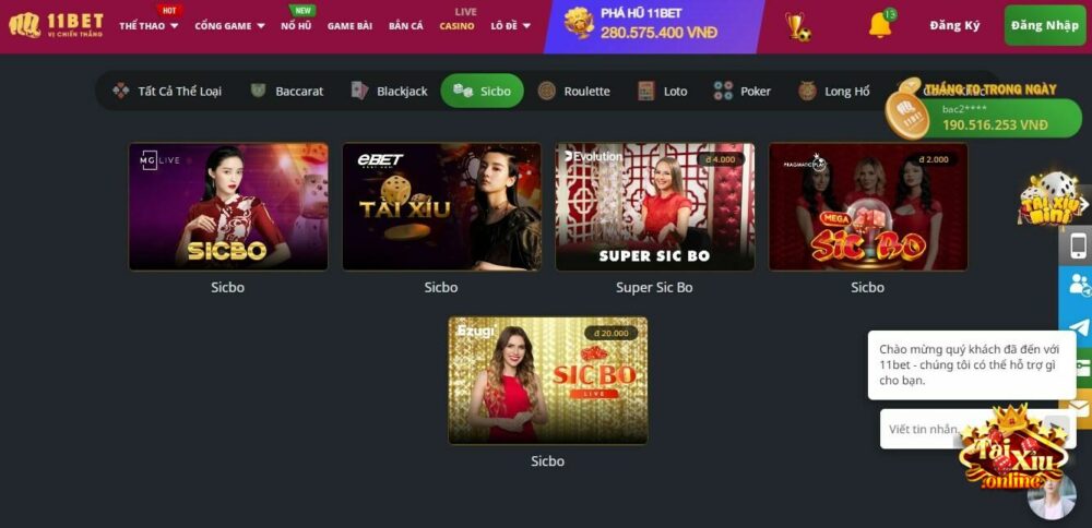 Tại app tài xỉu 11Bet hiện nay, người chơi sẽ được cung cấp rất nhiều sảnh chơi