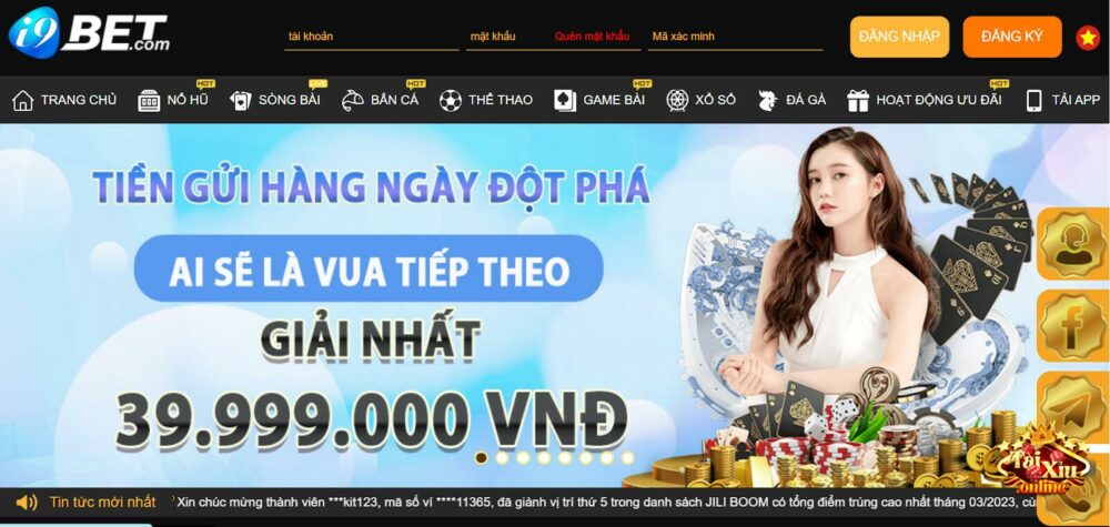 Giới thiệu nhà cái i9bet