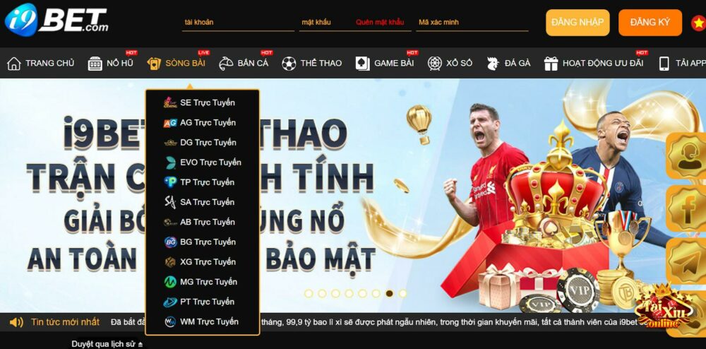 Những trò chơi cá cược i9bet cực đa dạng